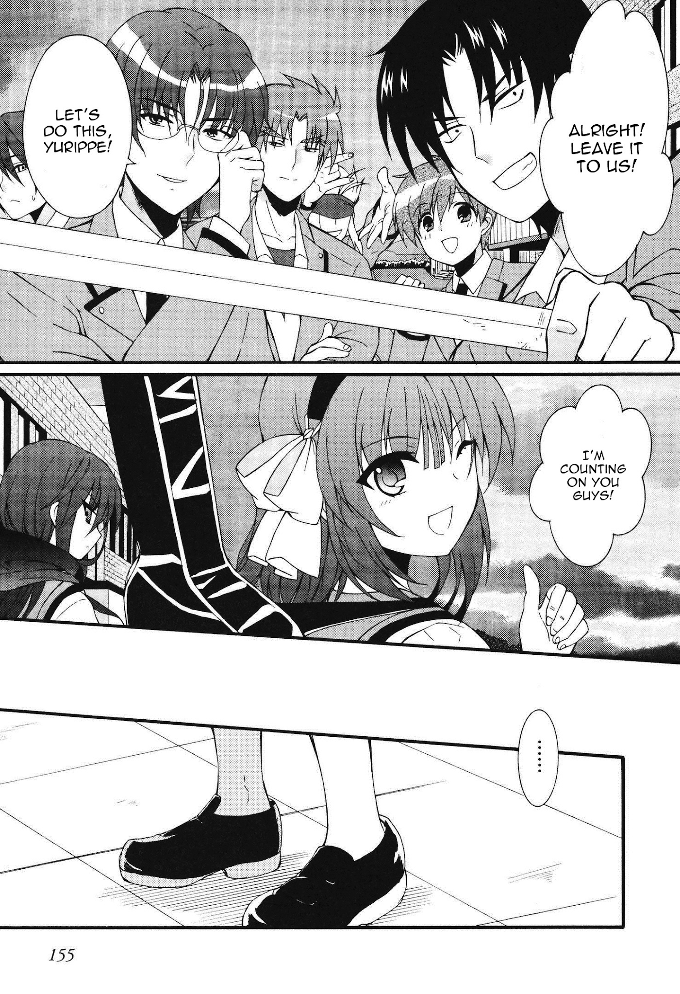 Angel Beats! - Heaven's Door - Chapter 68