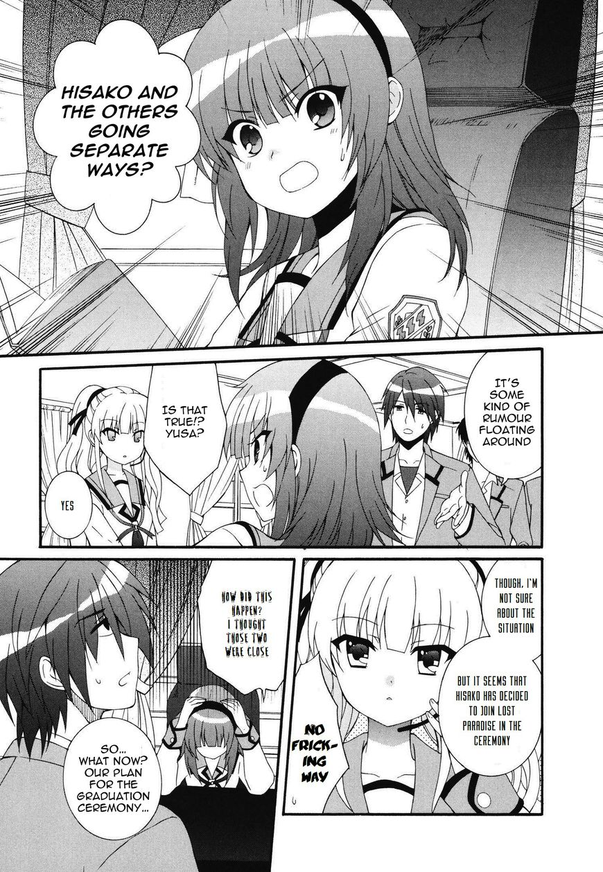 Angel Beats! - Heaven's Door - Chapter 67