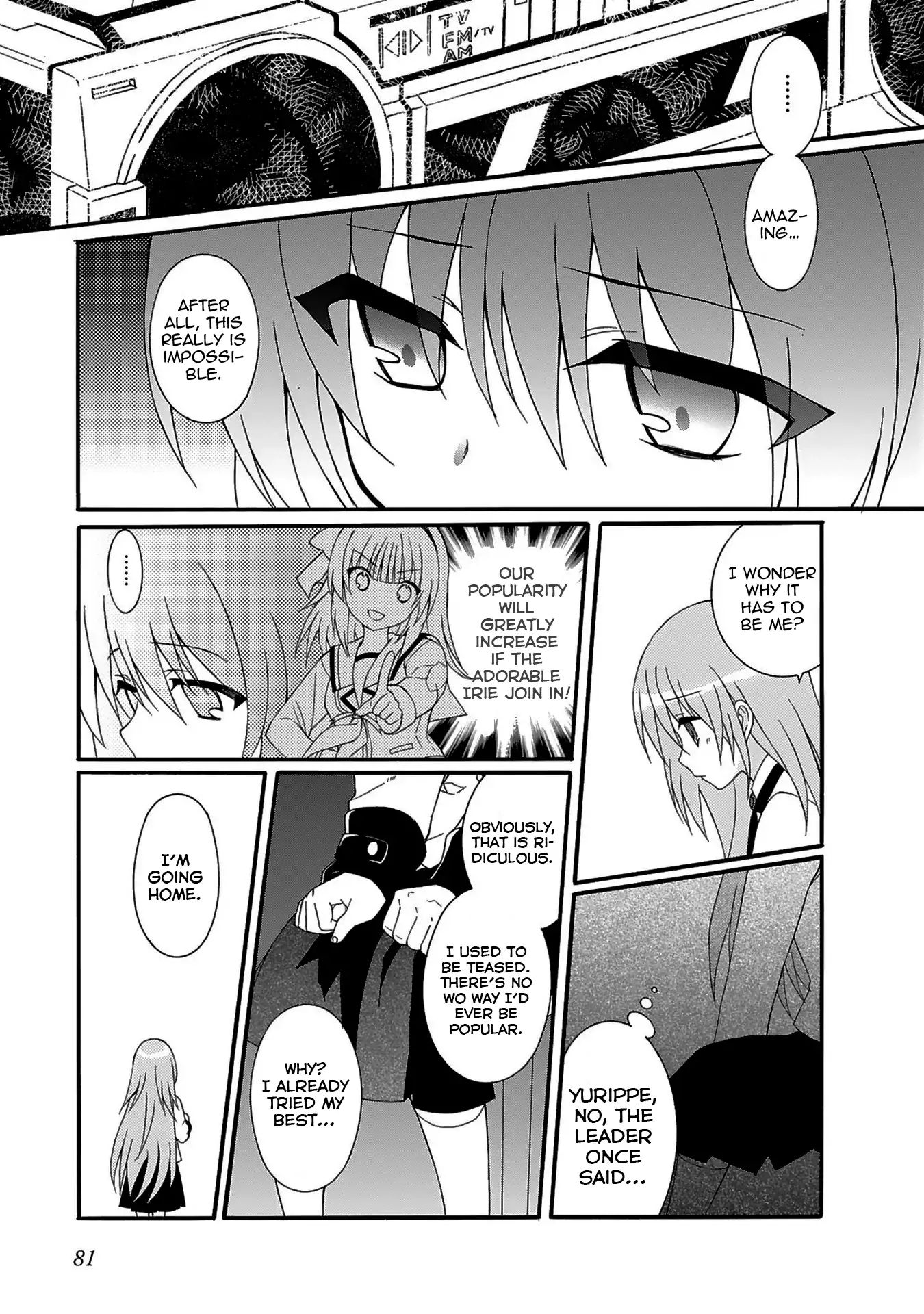 Angel Beats! - Heaven's Door - Vol.11 Chapter 73