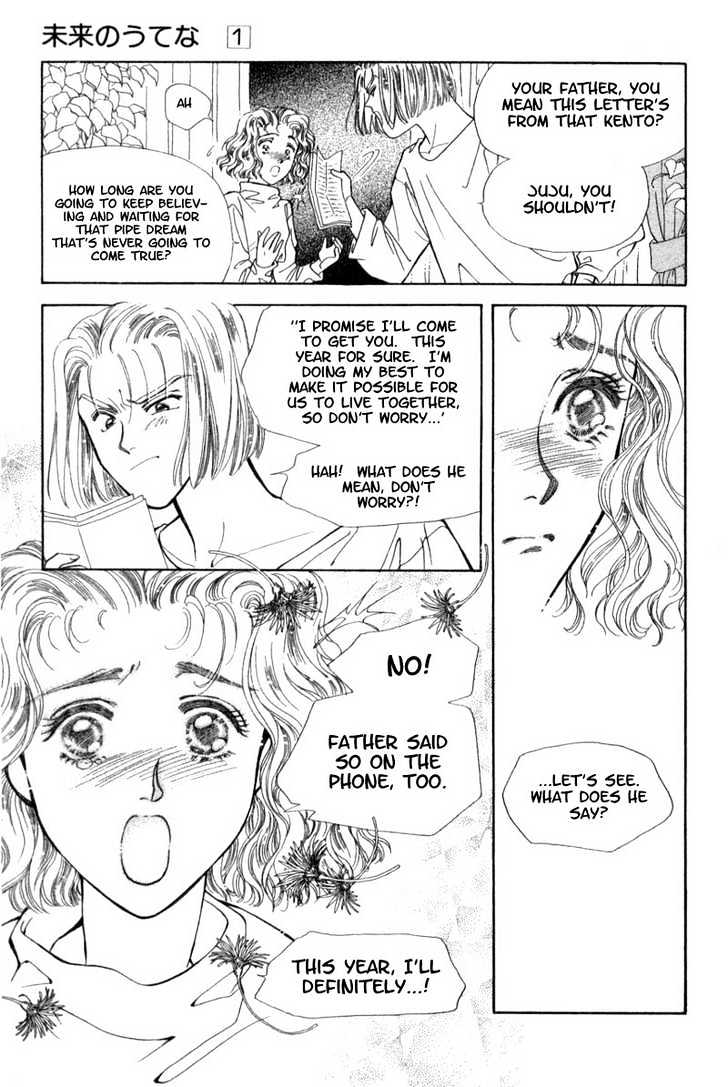 Mirai No Utena - Vol.1 Chapter 2.2