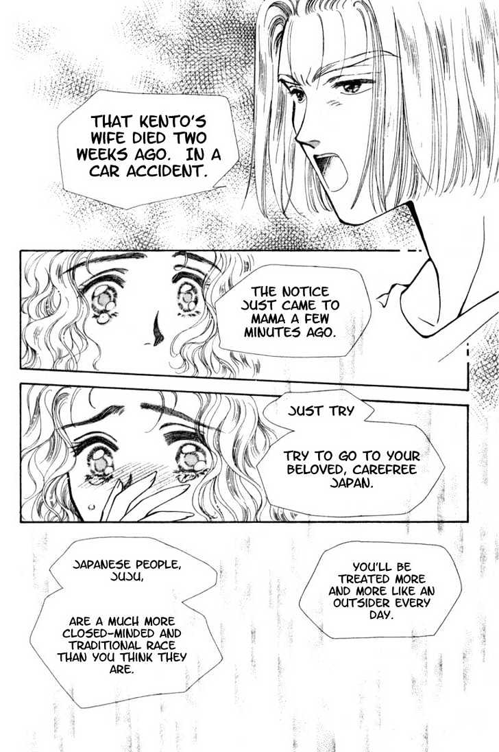 Mirai No Utena - Vol.1 Chapter 2.2