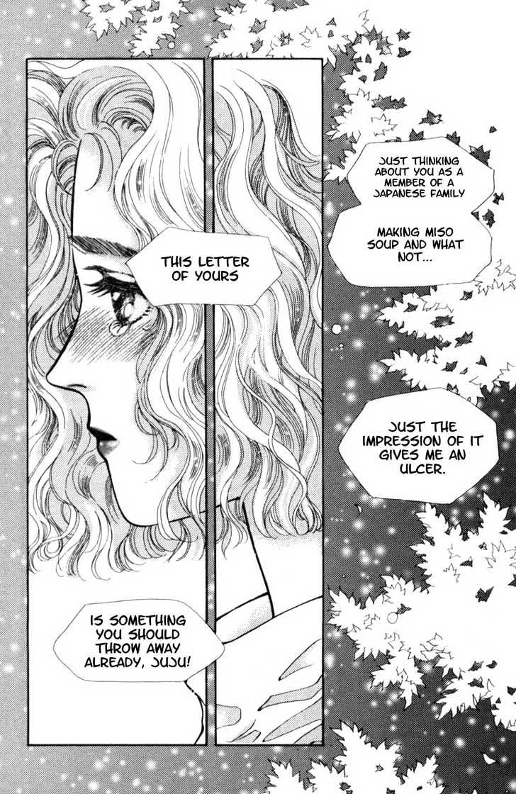 Mirai No Utena - Vol.1 Chapter 2.2