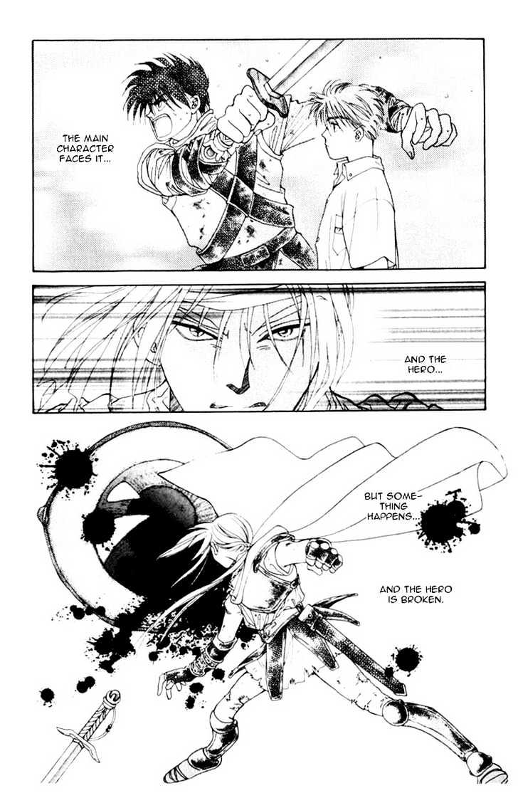 Mirai No Utena - Vol.1 Chapter 1.2