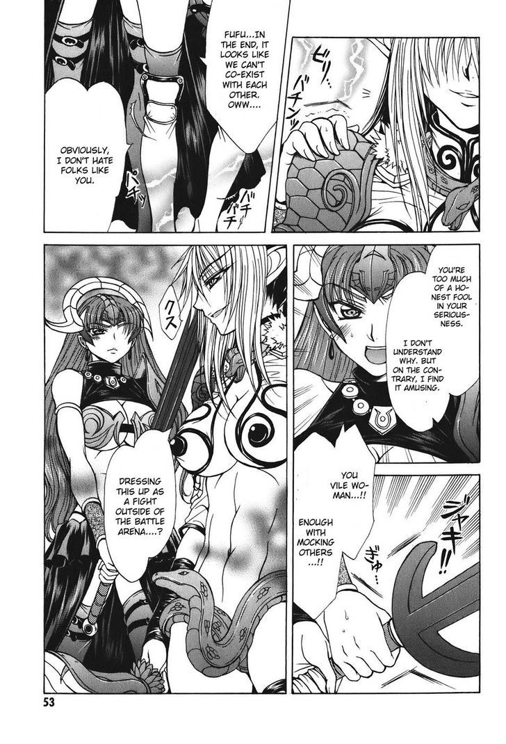 Queen's Blade - Hide & Seek - Vol.5 Chapter 24