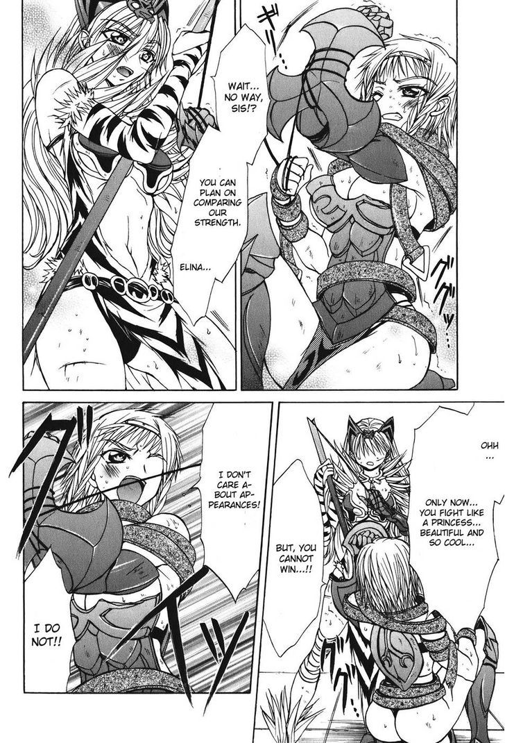 Queen's Blade - Hide & Seek - Vol.5 Chapter 24