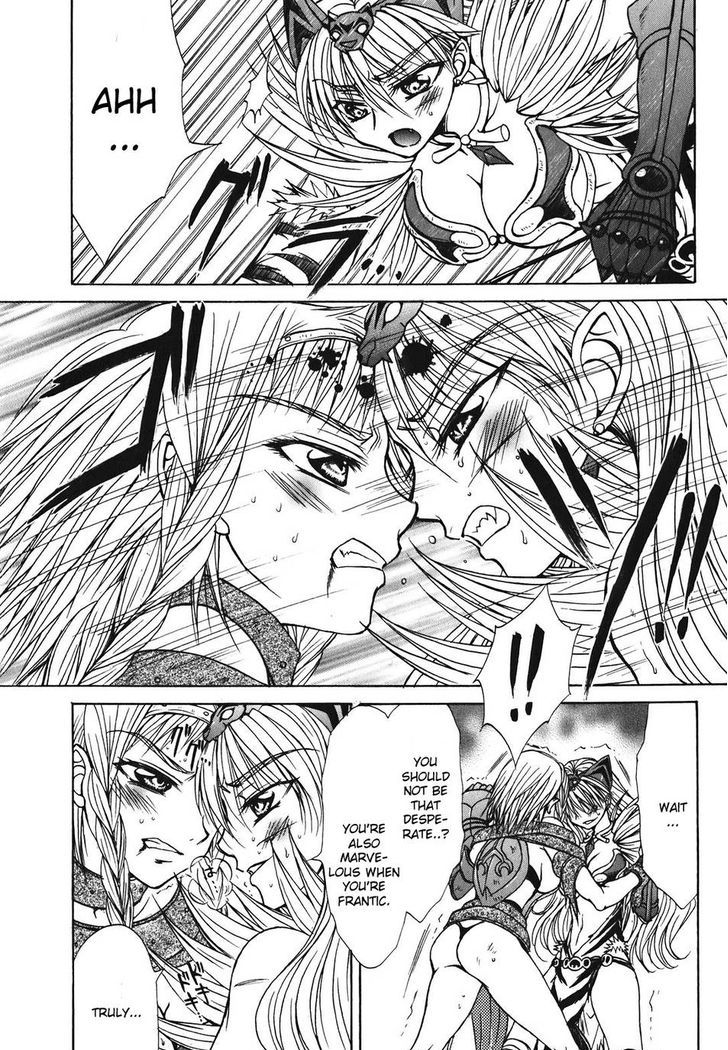 Queen's Blade - Hide & Seek - Vol.5 Chapter 24