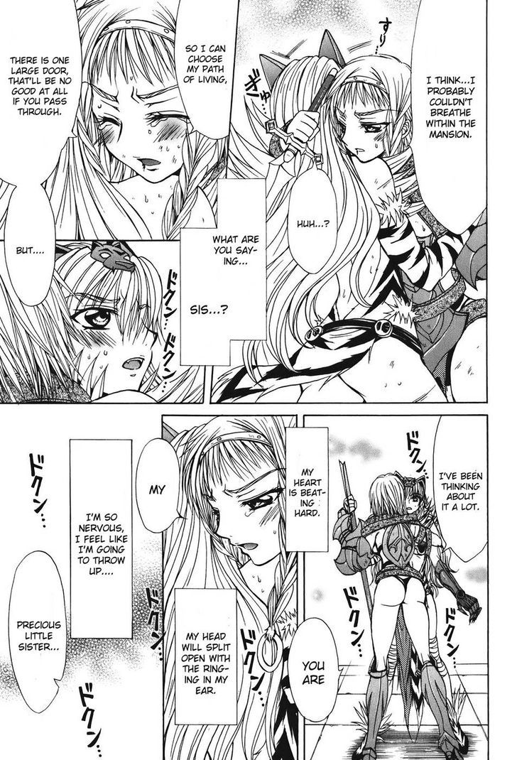 Queen's Blade - Hide & Seek - Vol.5 Chapter 24