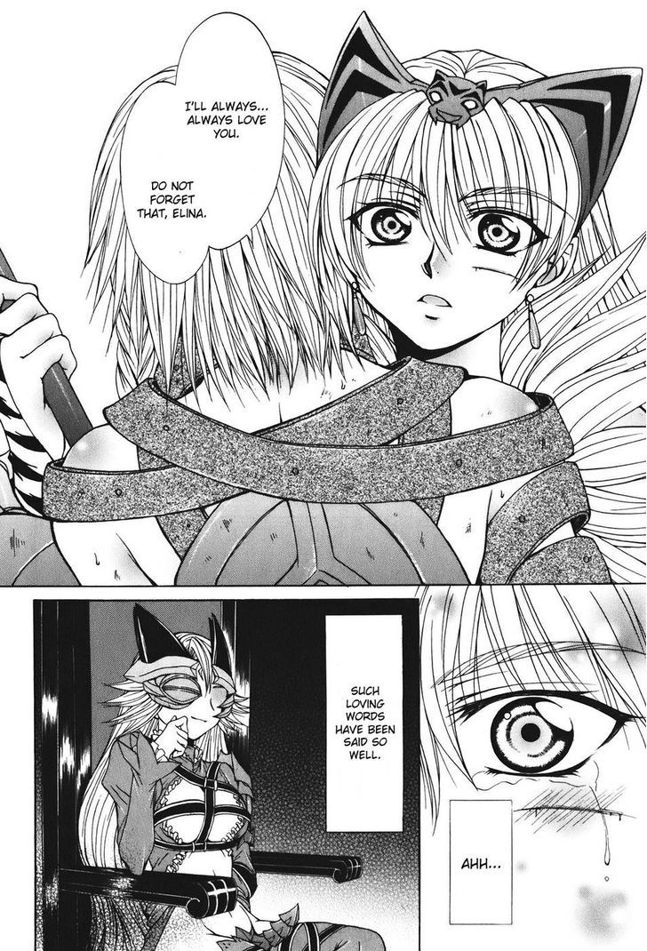 Queen's Blade - Hide & Seek - Vol.5 Chapter 24