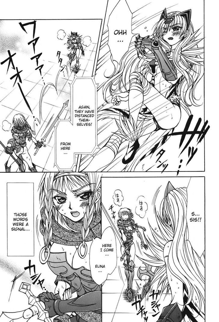 Queen's Blade - Hide & Seek - Vol.5 Chapter 24