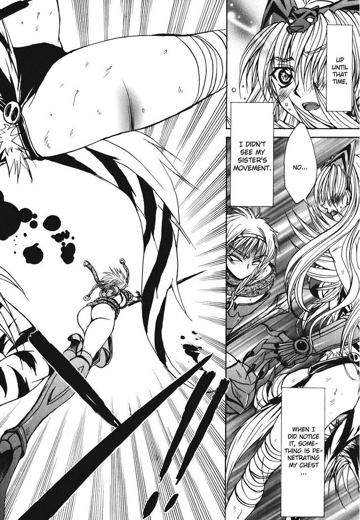 Queen's Blade - Hide & Seek - Vol.5 Chapter 24