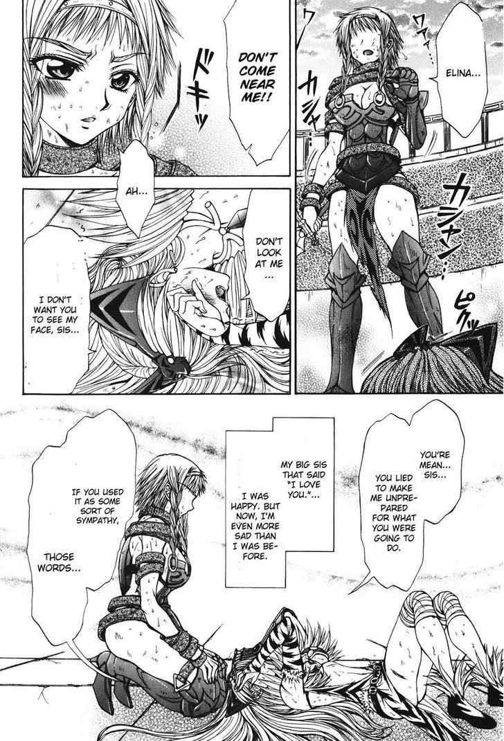 Queen's Blade - Hide & Seek - Vol.5 Chapter 24