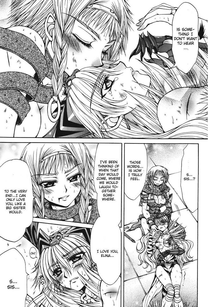 Queen's Blade - Hide & Seek - Vol.5 Chapter 24