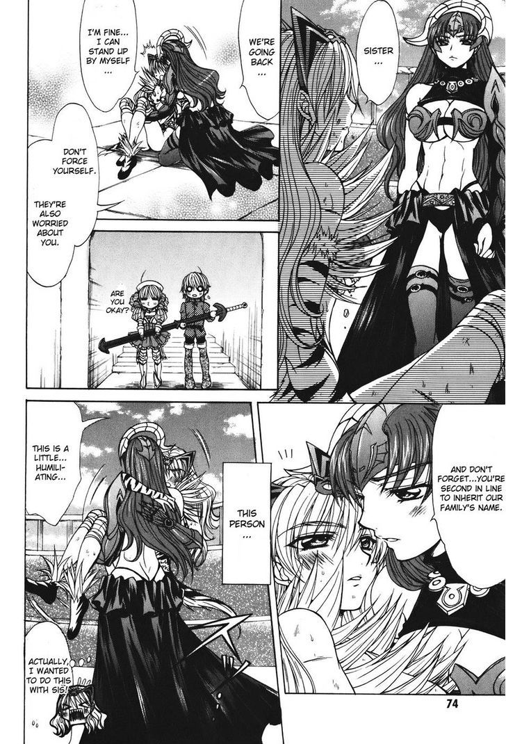 Queen's Blade - Hide & Seek - Vol.5 Chapter 24