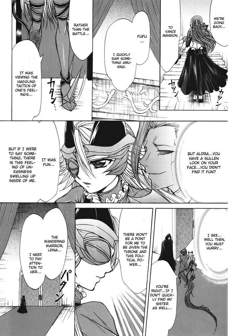 Queen's Blade - Hide & Seek - Vol.5 Chapter 24