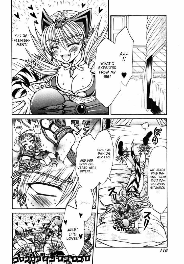 Queen's Blade - Hide & Seek - Vol.4 Chapter 20