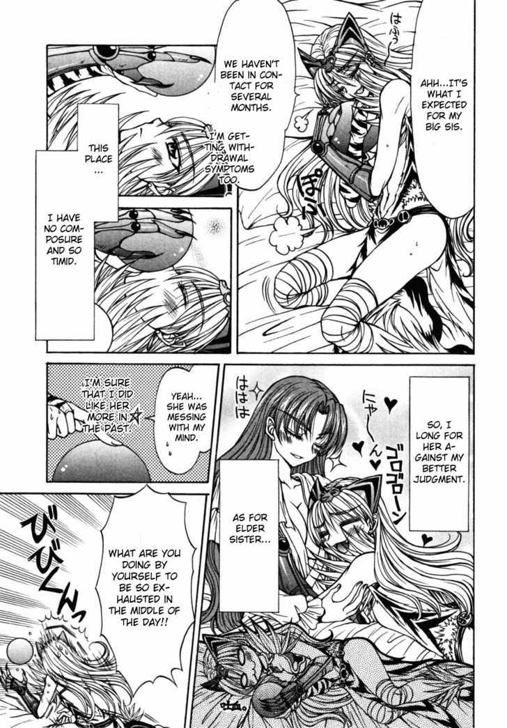 Queen's Blade - Hide & Seek - Vol.4 Chapter 20