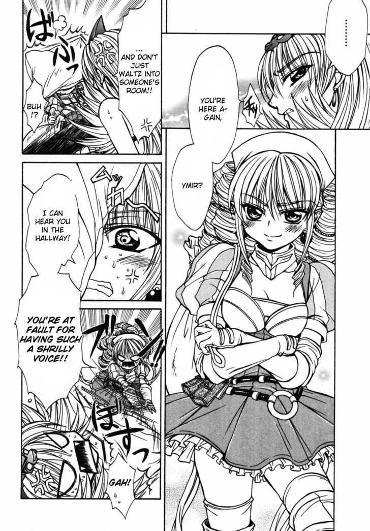 Queen's Blade - Hide & Seek - Vol.4 Chapter 20