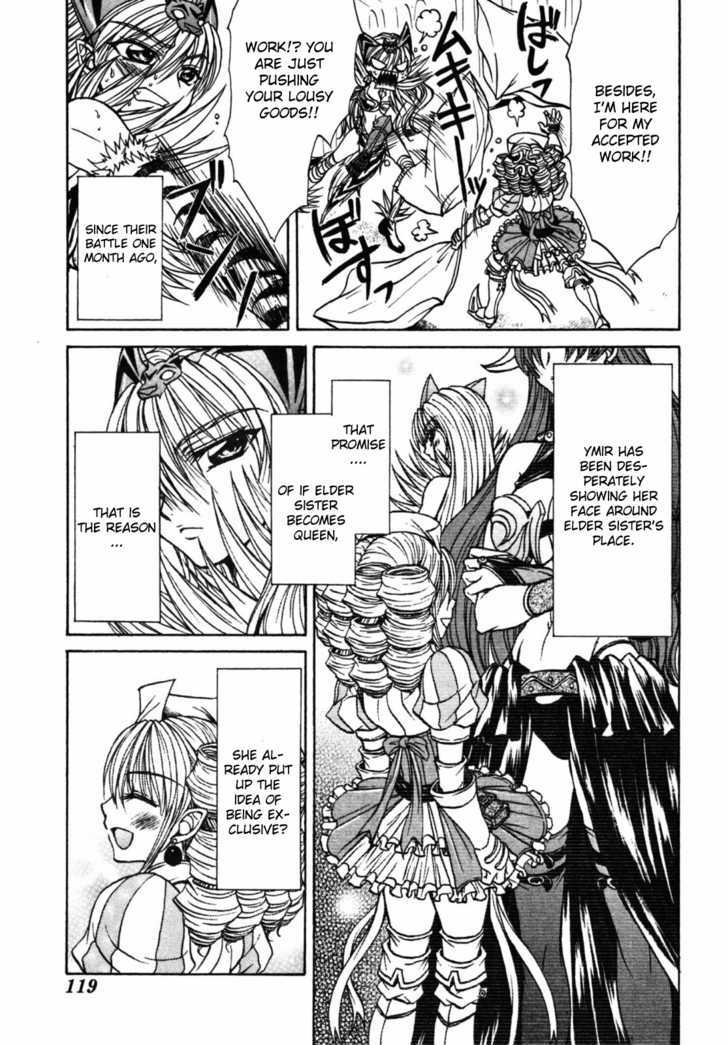 Queen's Blade - Hide & Seek - Vol.4 Chapter 20