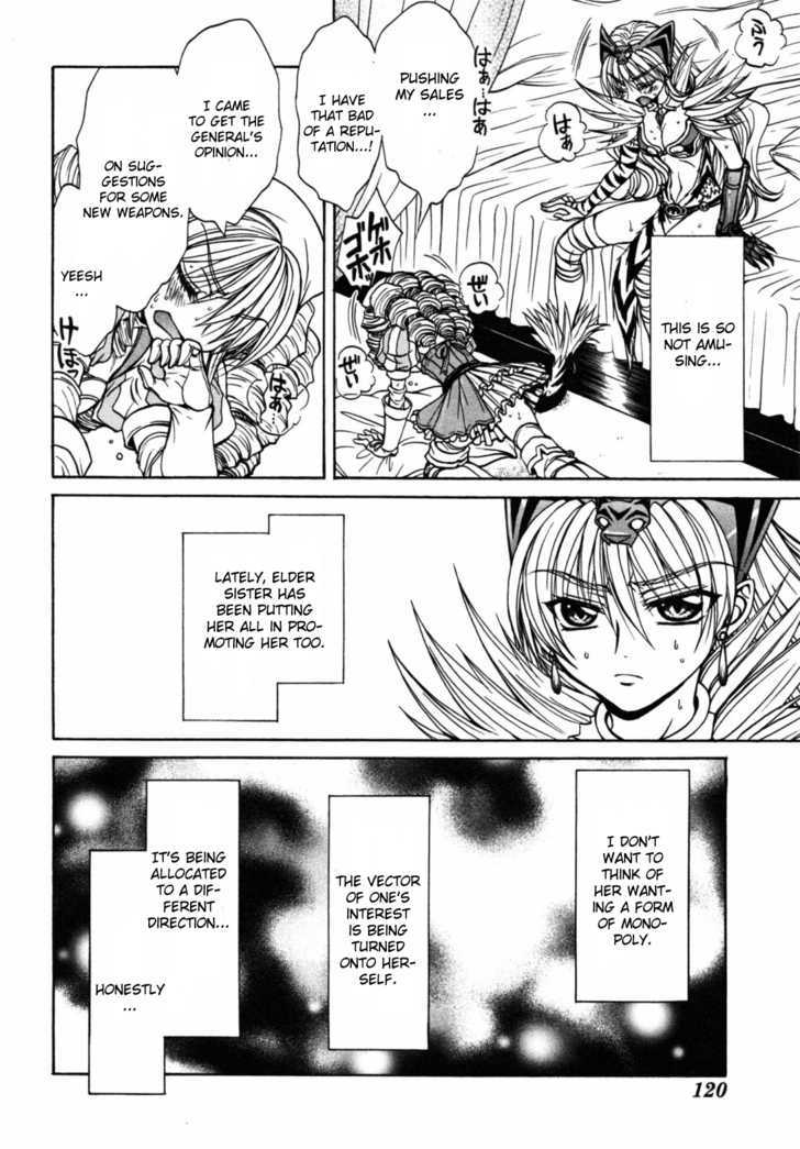 Queen's Blade - Hide & Seek - Vol.4 Chapter 20