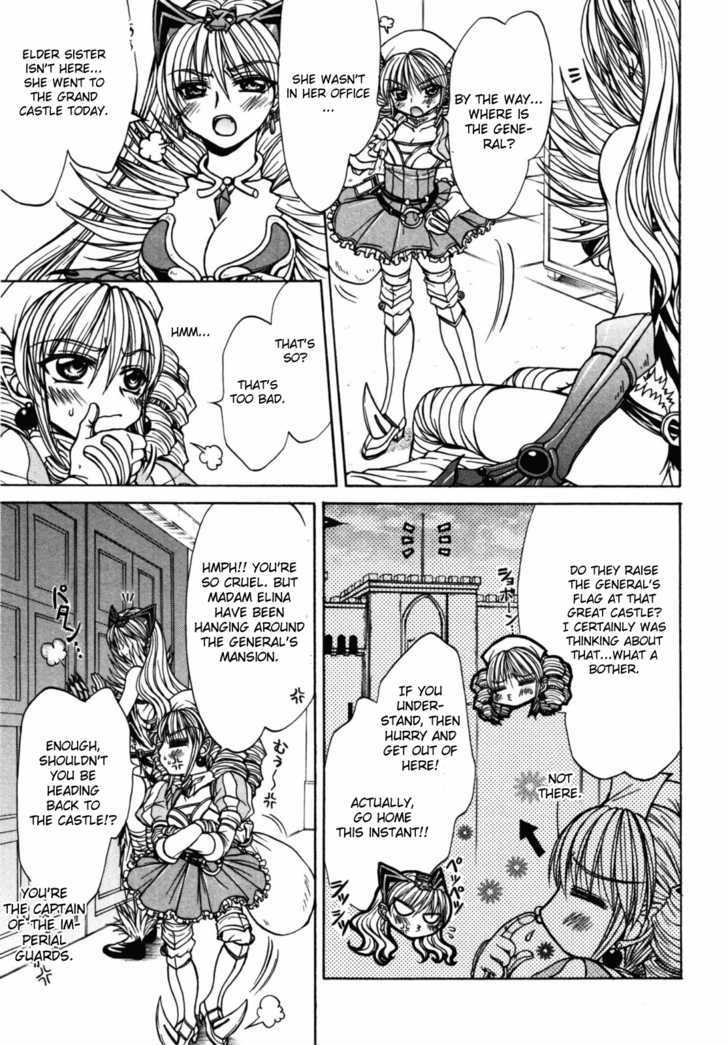 Queen's Blade - Hide & Seek - Vol.4 Chapter 20