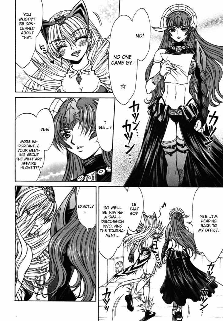 Queen's Blade - Hide & Seek - Vol.4 Chapter 20