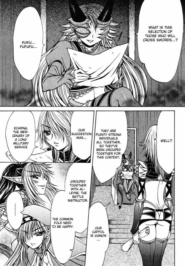 Queen's Blade - Hide & Seek - Vol.4 Chapter 20