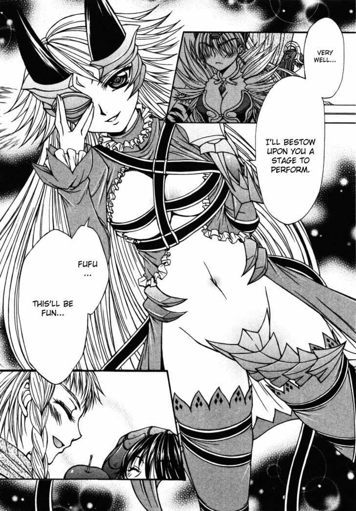 Queen's Blade - Hide & Seek - Vol.4 Chapter 20