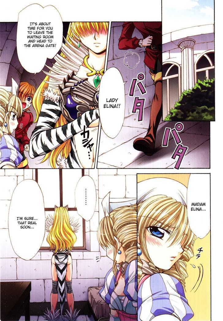 Queen's Blade - Hide & Seek - Vol.4 Chapter 16