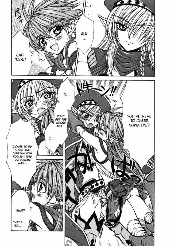 Queen's Blade - Hide & Seek - Vol.4 Chapter 16