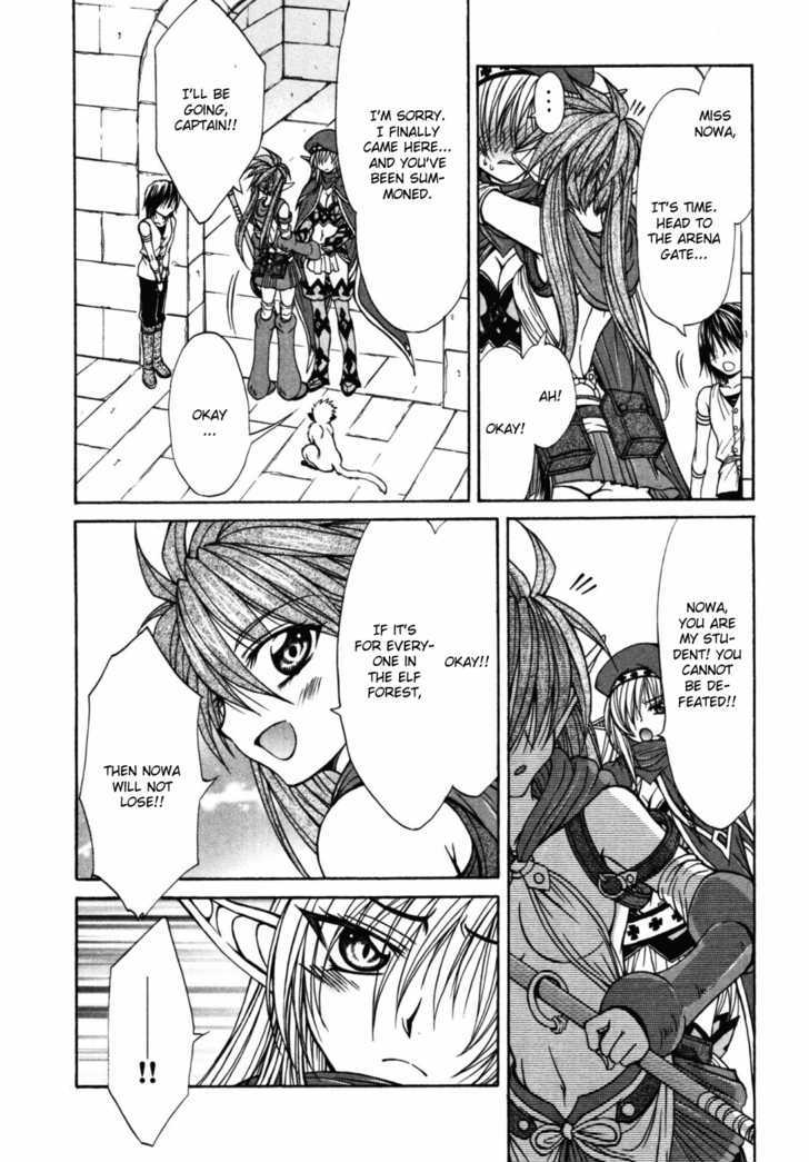 Queen's Blade - Hide & Seek - Vol.4 Chapter 16