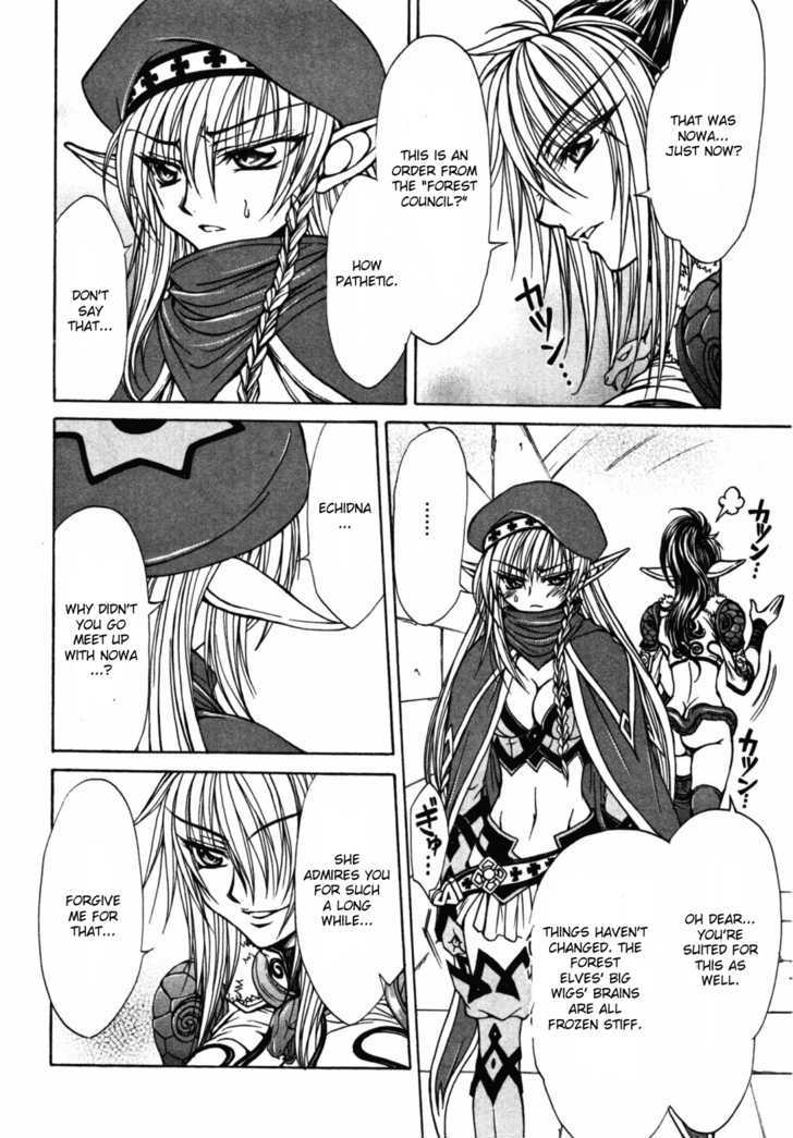 Queen's Blade - Hide & Seek - Vol.4 Chapter 16