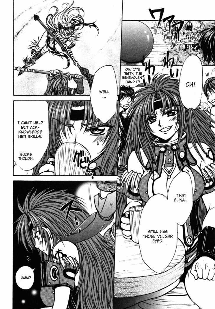 Queen's Blade - Hide & Seek - Vol.4 Chapter 16