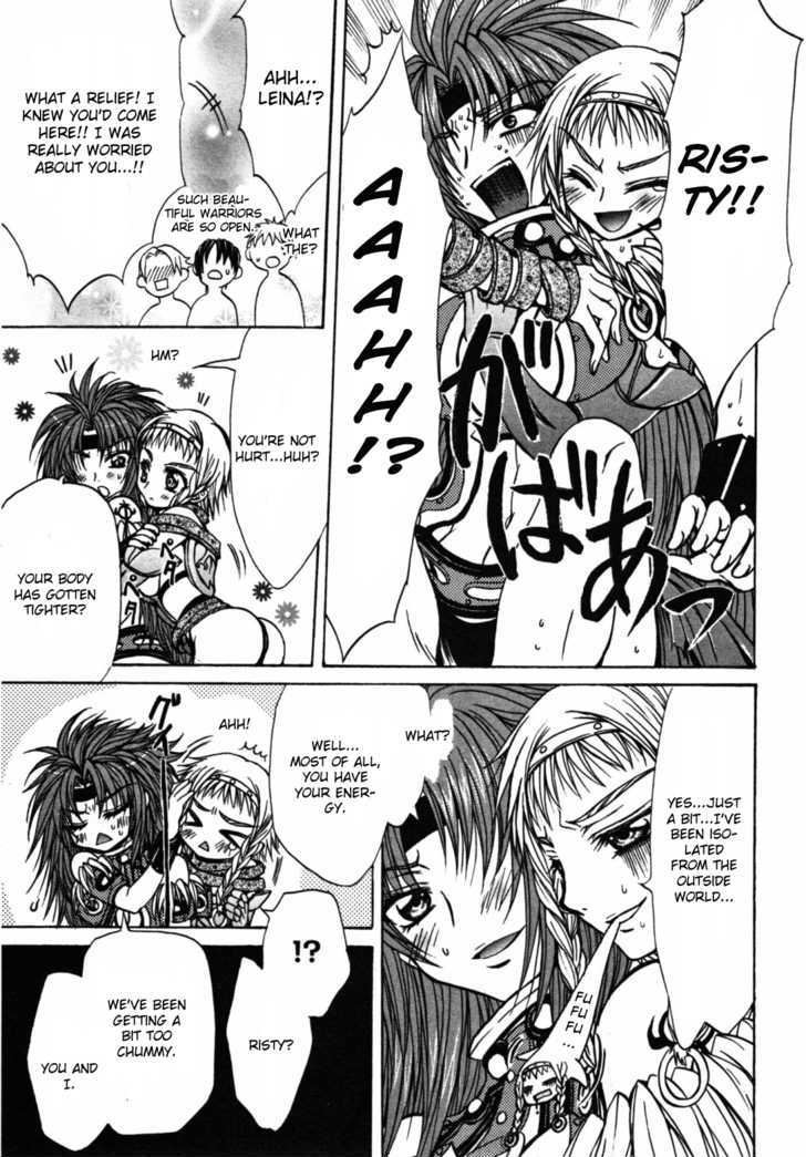 Queen's Blade - Hide & Seek - Vol.4 Chapter 16