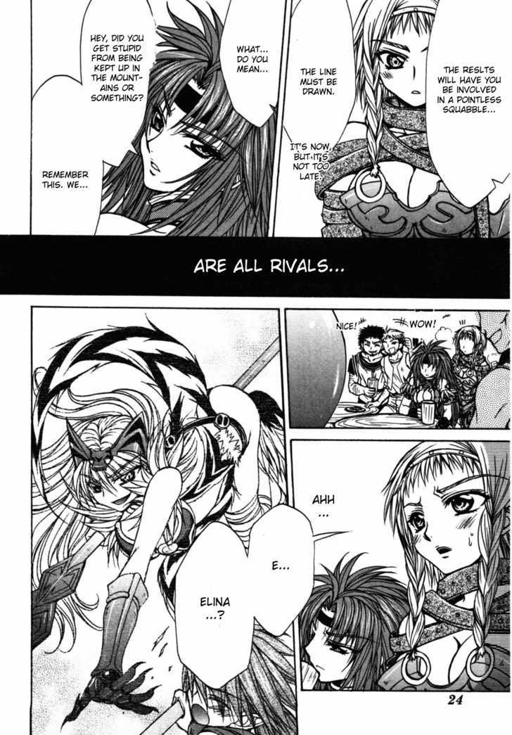 Queen's Blade - Hide & Seek - Vol.4 Chapter 16