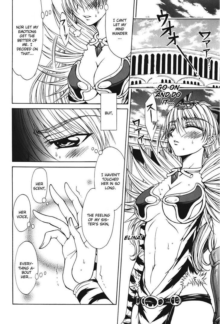 Queen's Blade - Hide & Seek - Vol.5 Chapter 23