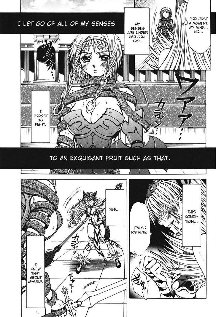 Queen's Blade - Hide & Seek - Vol.5 Chapter 23