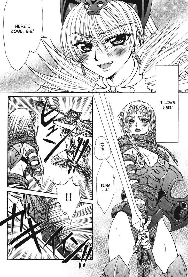 Queen's Blade - Hide & Seek - Vol.5 Chapter 23