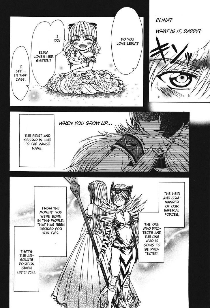 Queen's Blade - Hide & Seek - Vol.5 Chapter 23