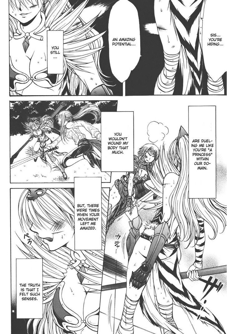 Queen's Blade - Hide & Seek - Vol.5 Chapter 23