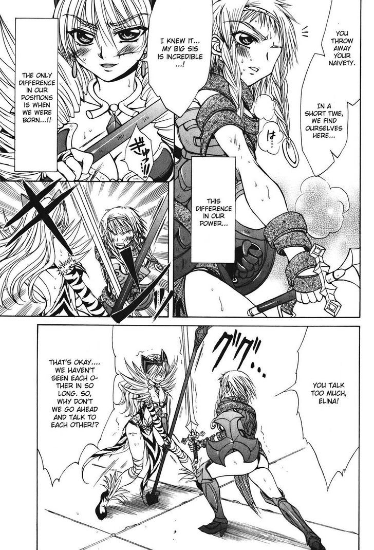 Queen's Blade - Hide & Seek - Vol.5 Chapter 23