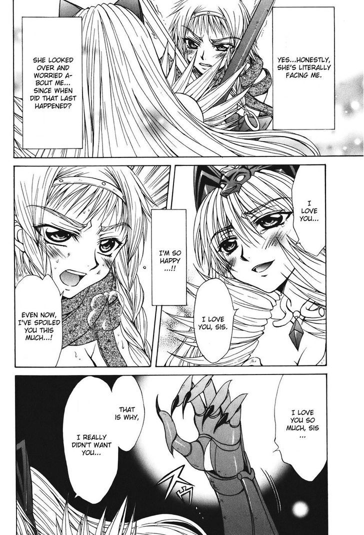 Queen's Blade - Hide & Seek - Vol.5 Chapter 23