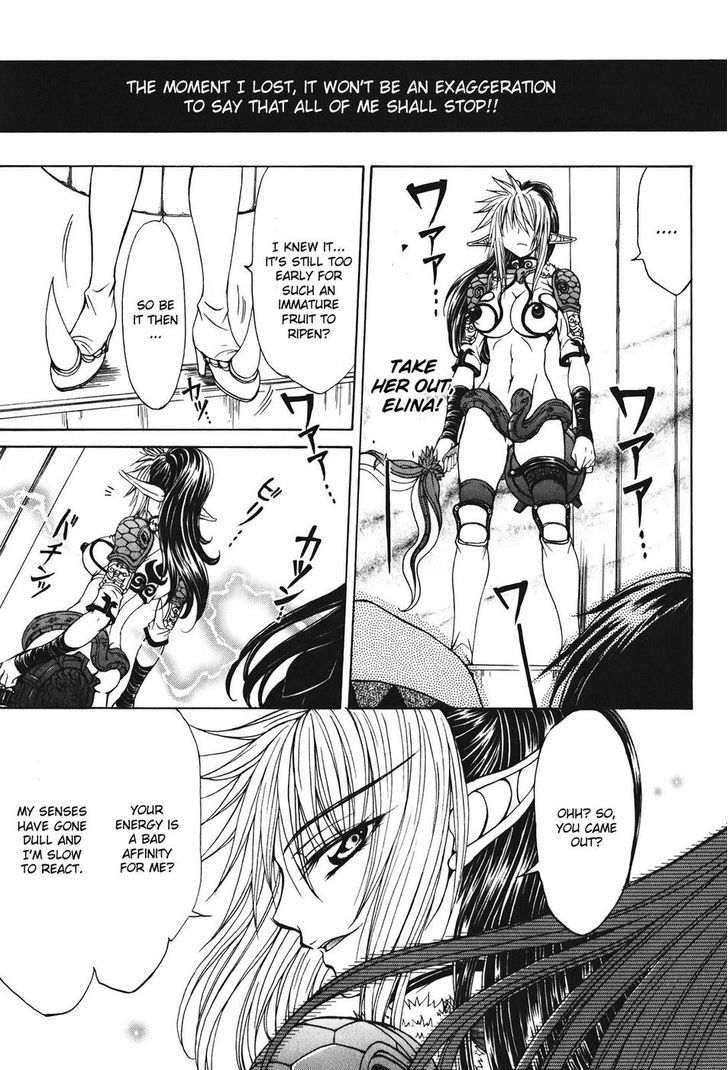 Queen's Blade - Hide & Seek - Vol.5 Chapter 23