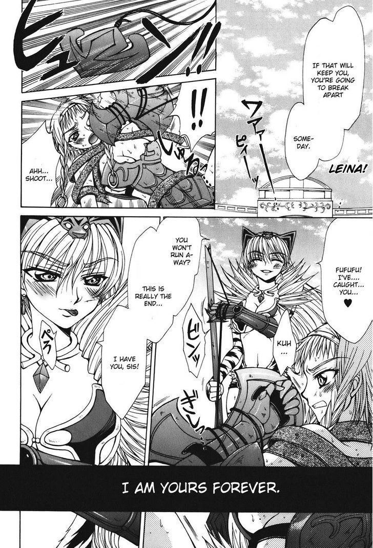 Queen's Blade - Hide & Seek - Vol.5 Chapter 23