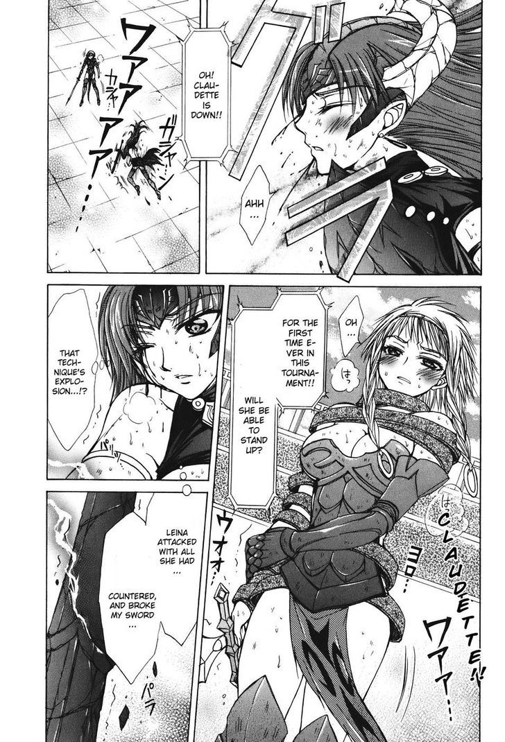 Queen's Blade - Hide & Seek - Vol.5 Chapter 28