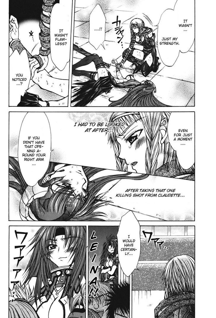 Queen's Blade - Hide & Seek - Vol.5 Chapter 28