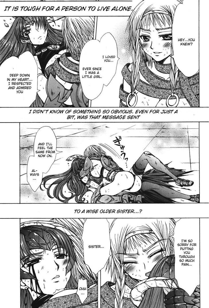 Queen's Blade - Hide & Seek - Vol.5 Chapter 28