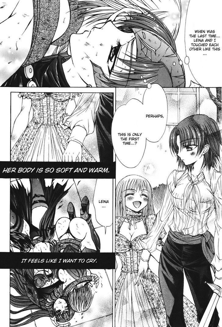 Queen's Blade - Hide & Seek - Vol.5 Chapter 28