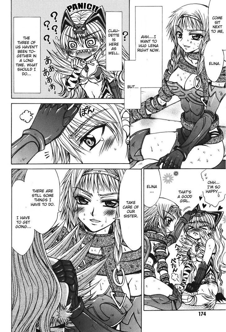 Queen's Blade - Hide & Seek - Vol.5 Chapter 28