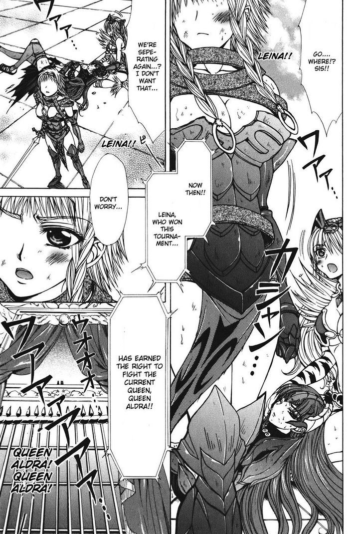 Queen's Blade - Hide & Seek - Vol.5 Chapter 28