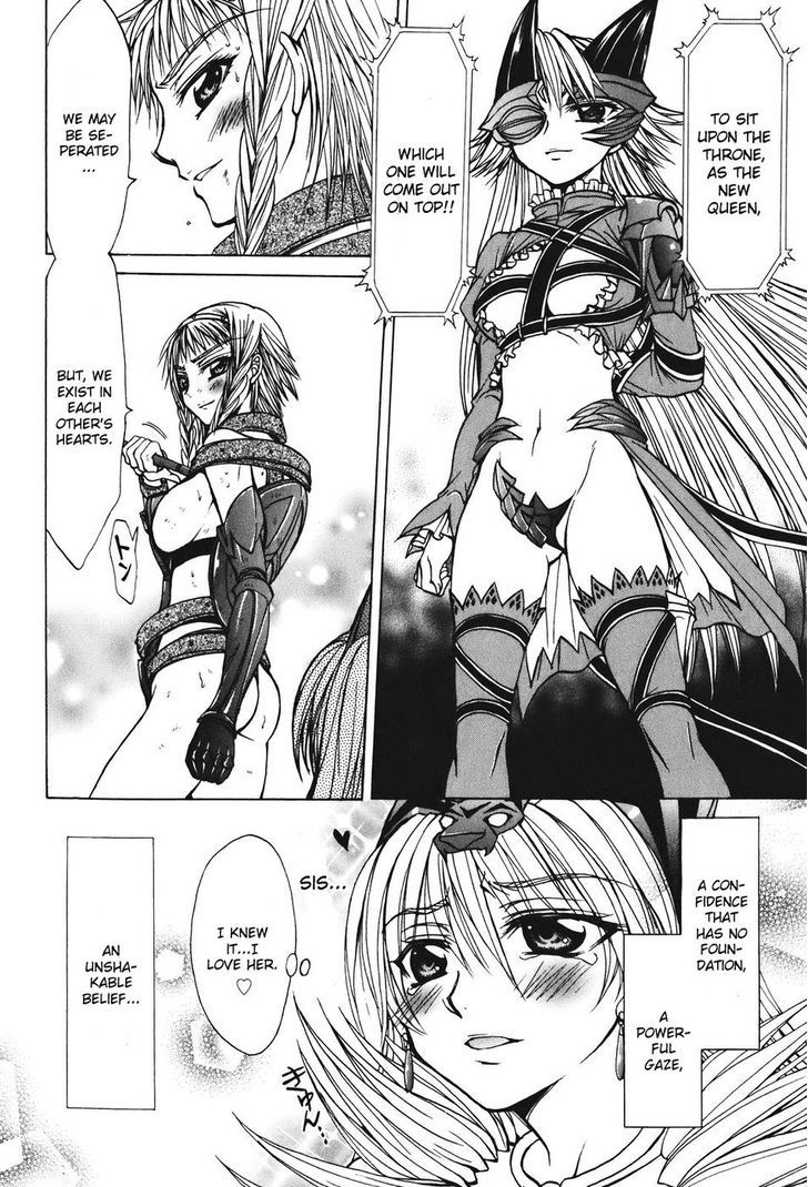 Queen's Blade - Hide & Seek - Vol.5 Chapter 28